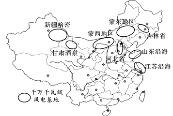 武川县位于内蒙古自治区图片