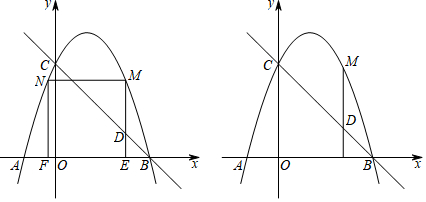 (-2,0),则关于x的方程a(x-2)+1=0实数根为( )