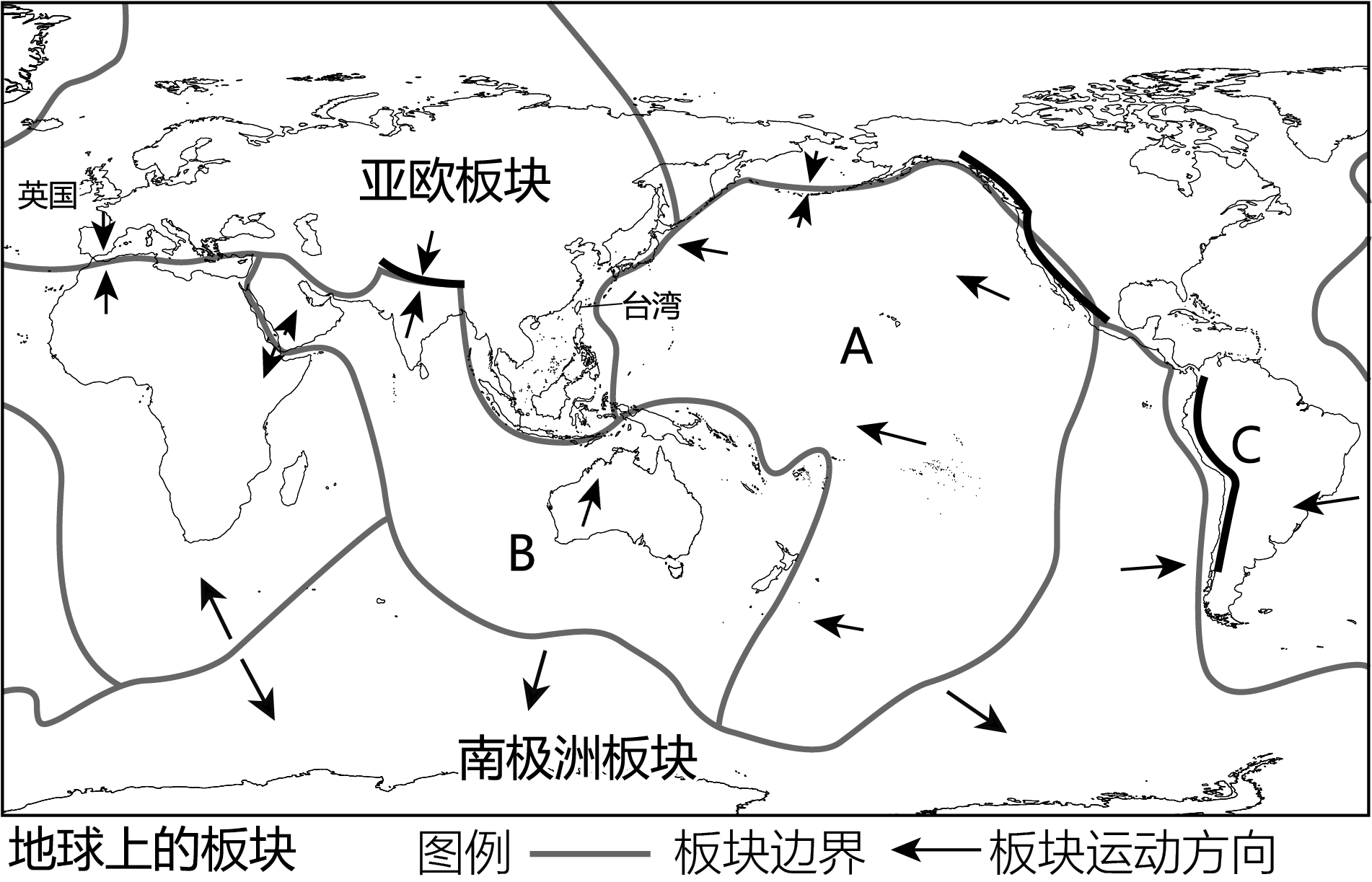 台湾花莲县海域24日早连续发生两次地震 - 2022年3月24日, 俄罗斯卫星通讯社